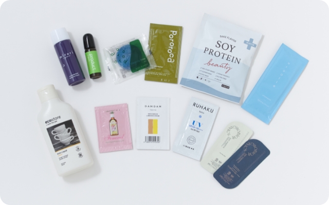 ¥11,000(税込)以上ご購入で豪華サンプルセットBプレゼント