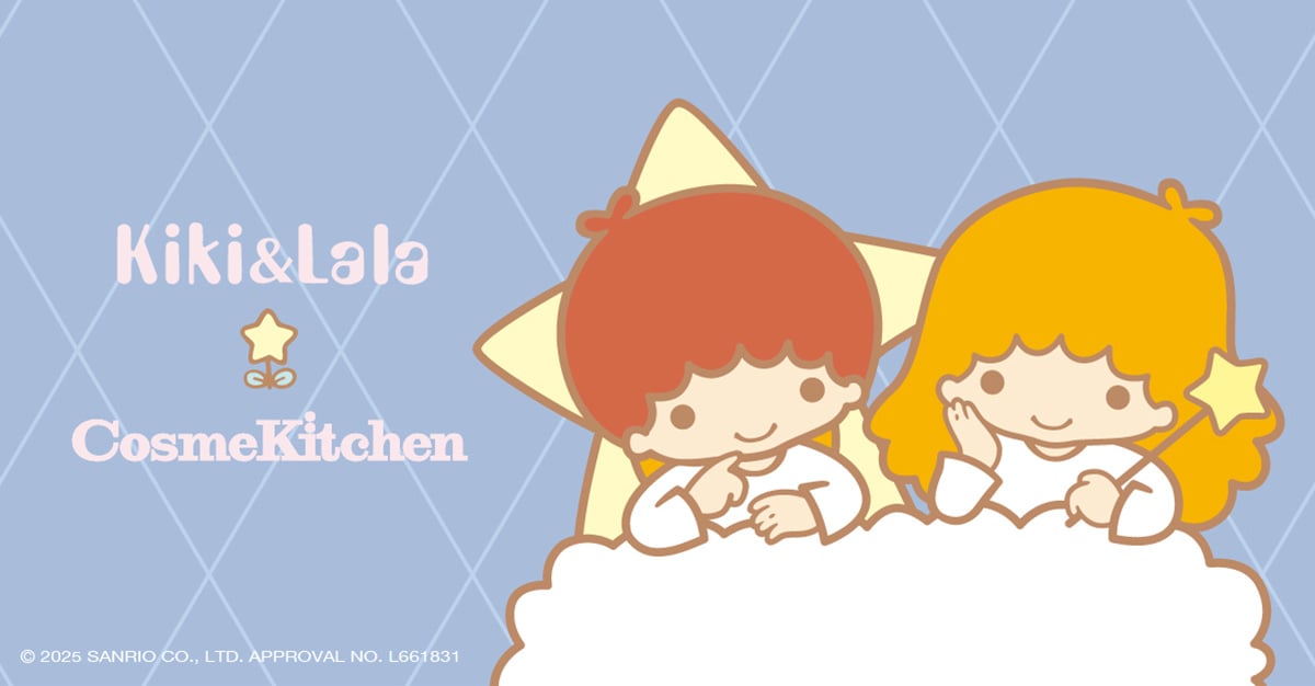 Kiki&Lala × Cosme Kitchen