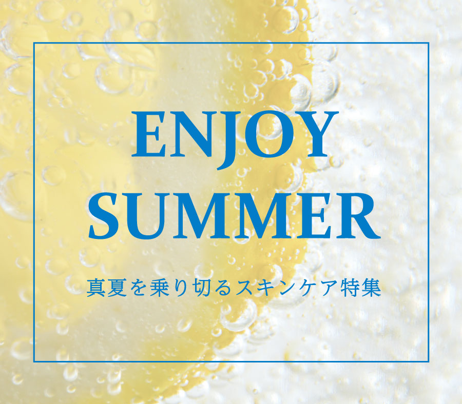 ENJOY SUMMER