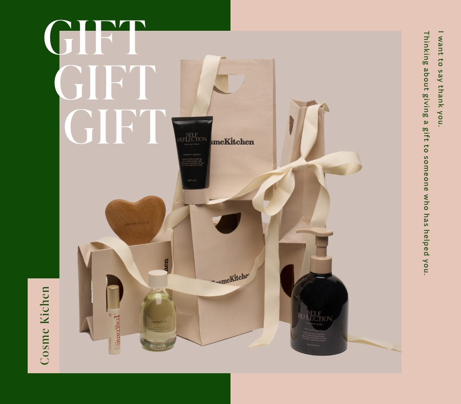 送別gift
