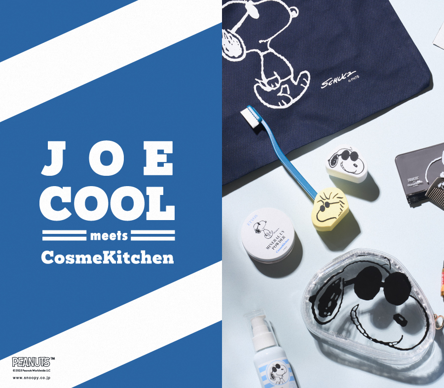 PEANUTS_JOE COOL全国発売