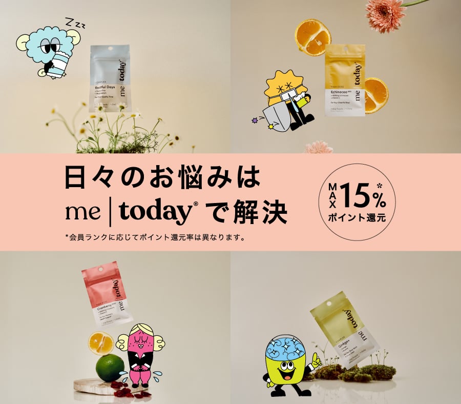 HOTBRAND Metoday