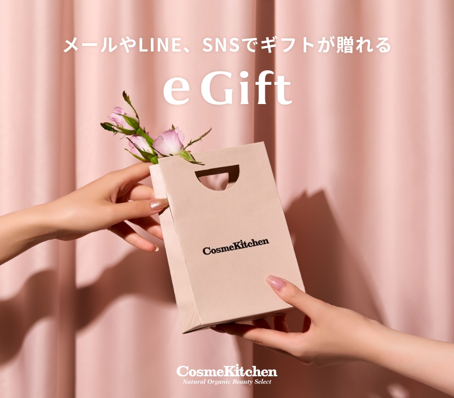 eGift