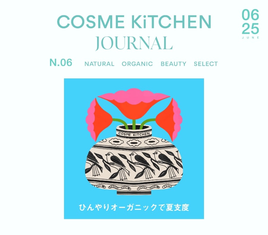 CKジャーナルVol.6