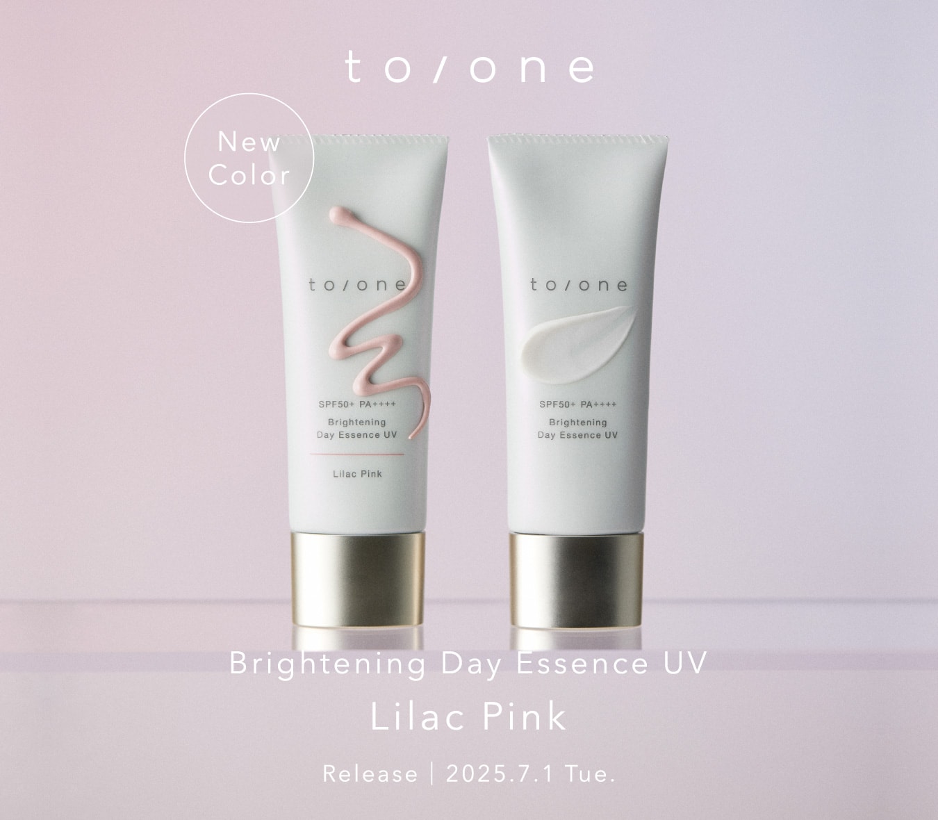 to/one Brightning Day Essence UV Lilac Pink